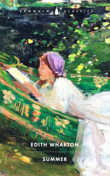 Edith Wharton - Summer обложка книги