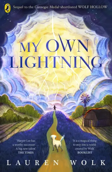 Lauren Wolk - My Own Lightning обложка книги
