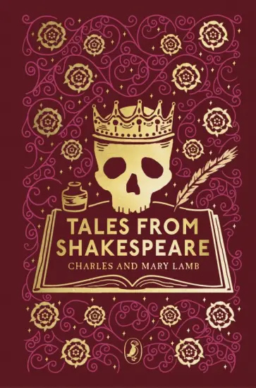 Lamb, Лэмб - Tales from Shakespeare Lamb, Лэмб - Tales from Shakespeare обложка книги