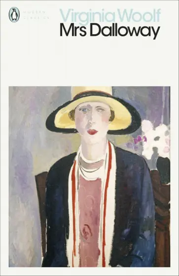 Virginia Woolf - Mrs Dalloway обложка книги