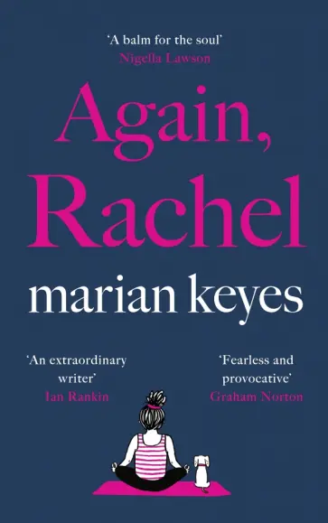 Marian Keyes - Again, Rachel обложка книги