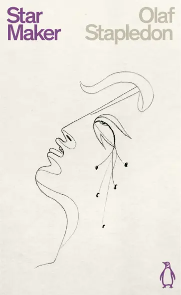 Olaf Stapledon - Star Maker Olaf Stapledon - Star Maker обложка книги