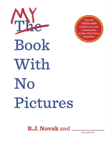 B. Novak - My Book With No Pictures обложка книги