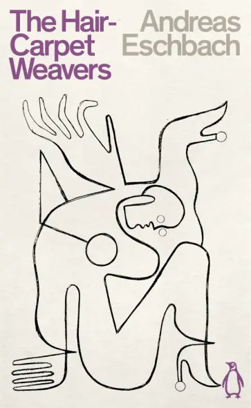 Andreas Eschbach - The Hair Carpet Weavers обложка книги