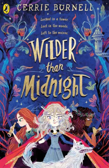 Cerrie Burnell - Wilder than Midnight обложка книги