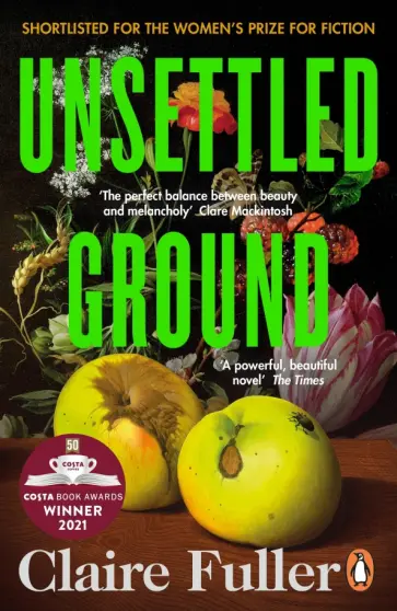 Claire Fuller - Unsettled Ground Claire Fuller - Unsettled Ground обложка книги