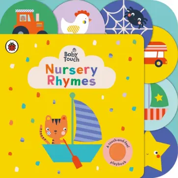 Nursery Rhymes обложка книги