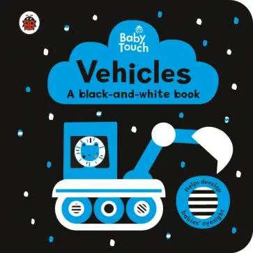 Vehicles. A black-and-white book обложка книги