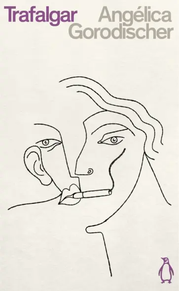 Angelica Gorodischer - Trafalgar обложка книги