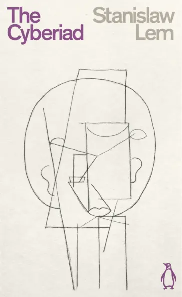 Stanislaw Lem - The Cyberiad обложка книги