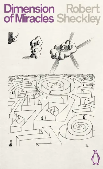 Robert Sheckley - Dimension of Miracles обложка книги