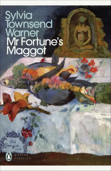 Warner Townsend - Mr Fortune's Maggot обложка книги