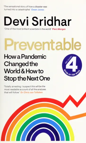 Devi Sridhar - Preventable. How a Pandemic Changed the World & How to Stop the Next One обложка книги