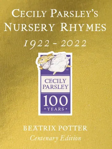 Beatrix Potter - Cecily Parsley's Nursery Rhymes обложка книги