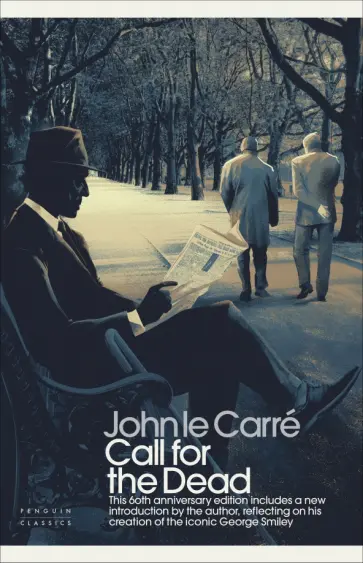 Carre Le - Call for the Dead обложка книги