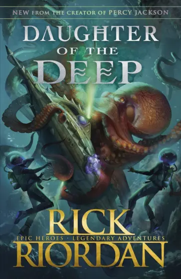 Rick Riordan - Daughter of the Deep Rick Riordan - Daughter of the Deep обложка книги