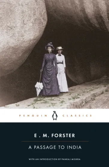 E. Forster - A Passage to India обложка книги