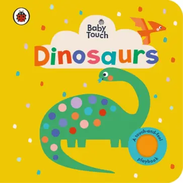 Dinosaurs обложка книги