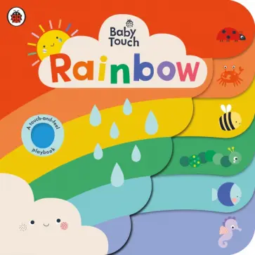 Rainbow обложка книги