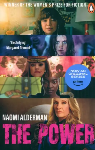 Naomi Alderman - The Power Naomi Alderman - The Power обложка книги