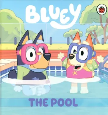 The Pool обложка книги