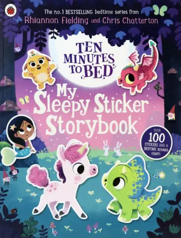 Rhiannon Fielding - Ten Minutes to Bed. My Sleepy Sticker Storybook обложка книги
