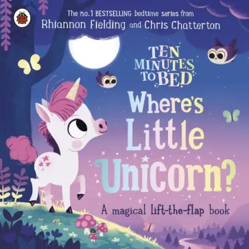Rhiannon Fielding - Where's Little Unicorn? A magical lift-the-flap book обложка книги