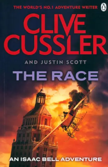 Cussler, Скотт - The Race обложка книги