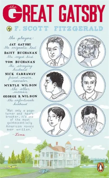 Francis Fitzgerald - The Great Gatsby Francis Fitzgerald - The Great Gatsby обложка книги