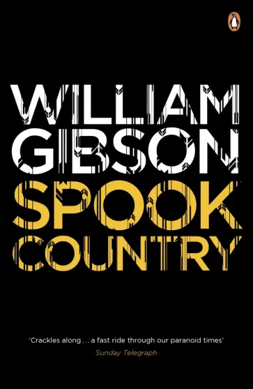 William Gibson - Spook Country William Gibson - Spook Country обложка книги