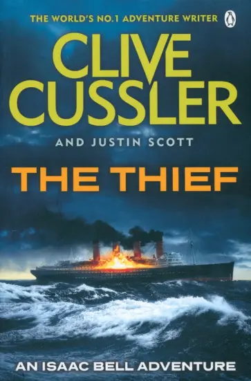 Cussler, Скотт - The Thief Cussler, Скотт - The Thief обложка книги