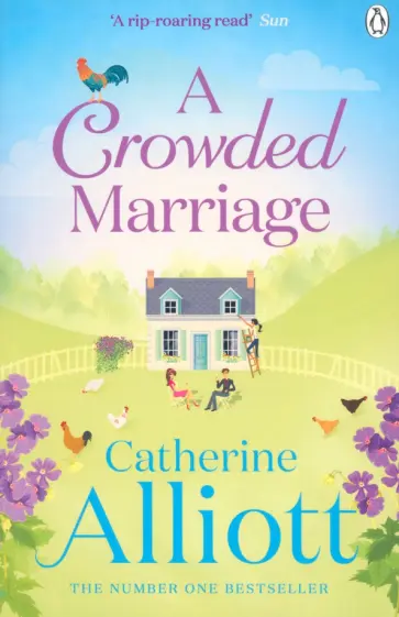 Catherine Alliott - A Crowded Marriage Catherine Alliott - A Crowded Marriage обложка книги