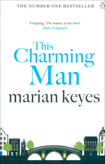 Marian Keyes - This Charming Man обложка книги