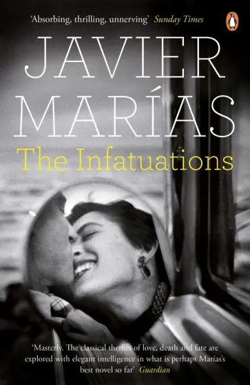 Javier Marias - The Infatuations Javier Marias - The Infatuations обложка книги