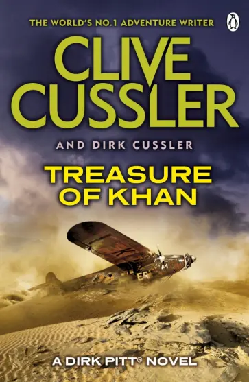 Cussler, Cussler - Treasure of Khan обложка книги