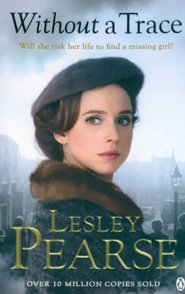 Lesley Pearse - Without a Trace обложка книги