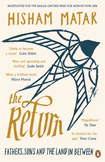 Hisham Matar - The Return обложка книги