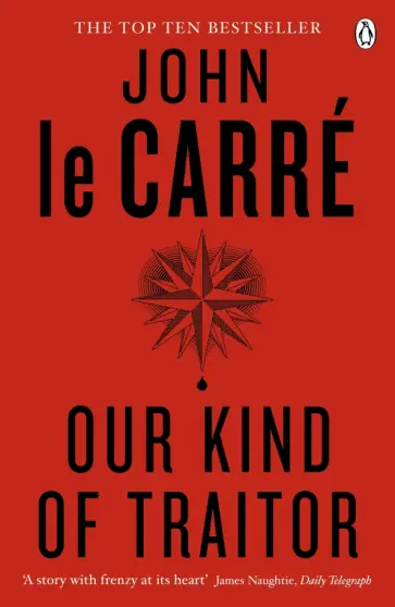 Carre Le - Our Kind of Traitor обложка книги
