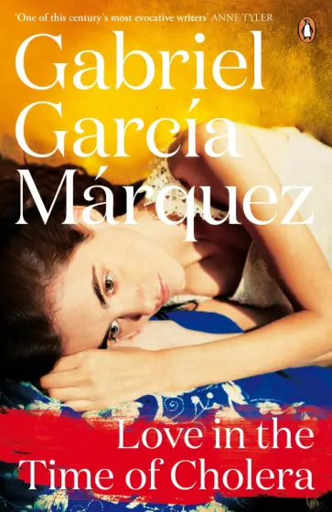 Gabriel Marquez - Love in the Time of Cholera Gabriel Marquez - Love in the Time of Cholera обложка книги