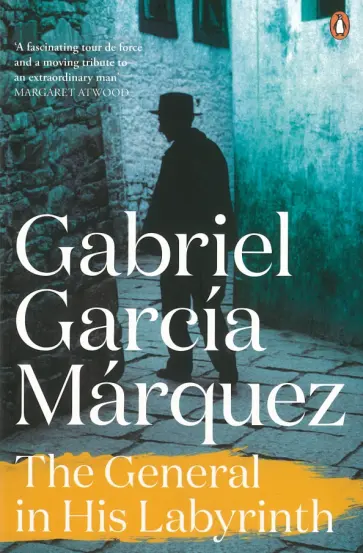 Gabriel Marquez - The General in His Labyrinth Gabriel Marquez - The General in His Labyrinth обложка книги