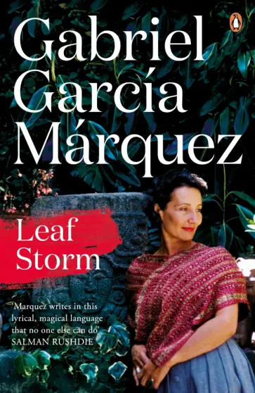 Gabriel Marquez - Leaf Storm Gabriel Marquez - Leaf Storm обложка книги