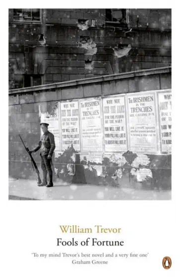 William Trevor - Fools of Fortune William Trevor - Fools of Fortune обложка книги
