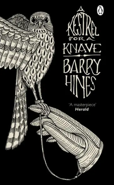 Barry Hines - A Kestrel for a Knave Barry Hines - A Kestrel for a Knave обложка книги