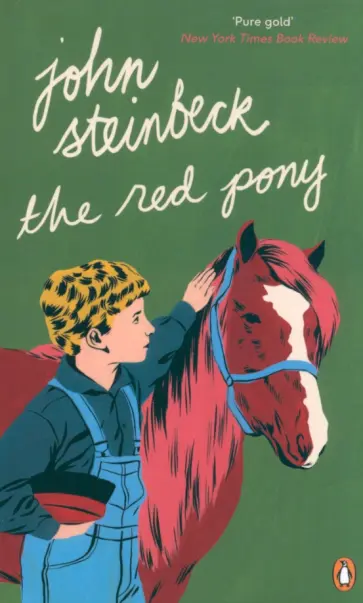 John Steinbeck - The Red Pony John Steinbeck - The Red Pony обложка книги