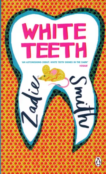 Zadie Smith - White Teeth Zadie Smith - White Teeth обложка книги