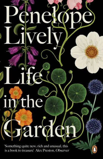 Penelope Lively - Life in the Garden Penelope Lively - Life in the Garden обложка книги