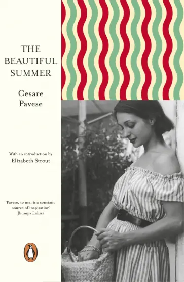 Cesare Pavese - The Beautiful Summer обложка книги
