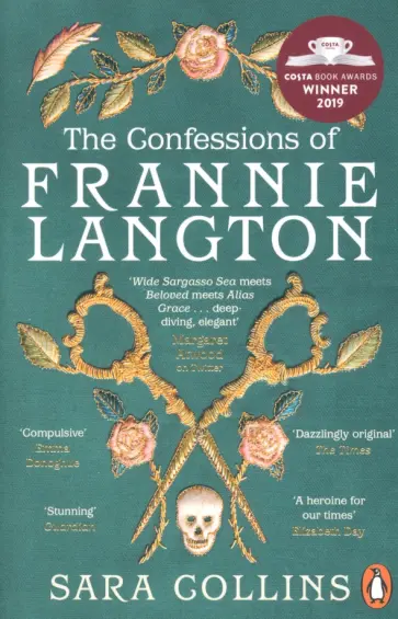 Sara Collins - The Confessions of Frannie Langton обложка книги