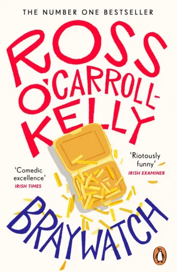 Ross O`Carroll-Kelly - Braywatch обложка книги