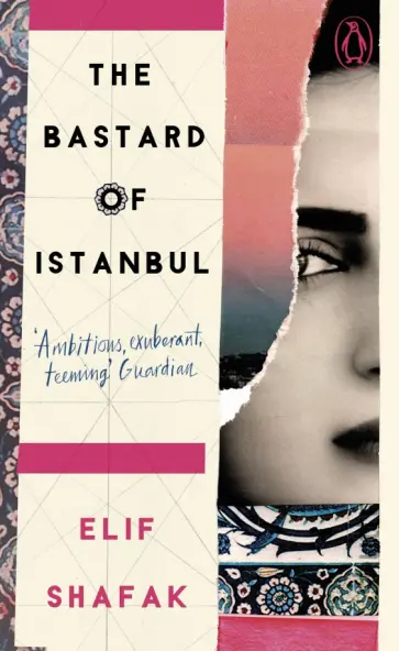 Elif Shafak - The Bastard of Istanbul Elif Shafak - The Bastard of Istanbul обложка книги